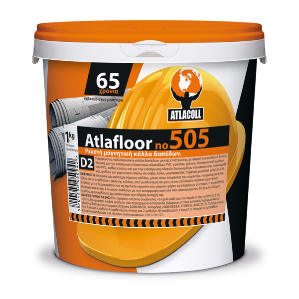 Atlafloor No505 D2