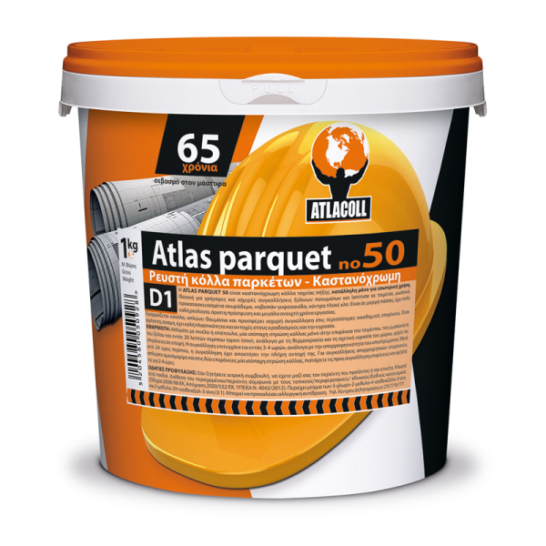 Atlas Parquet No50 D1