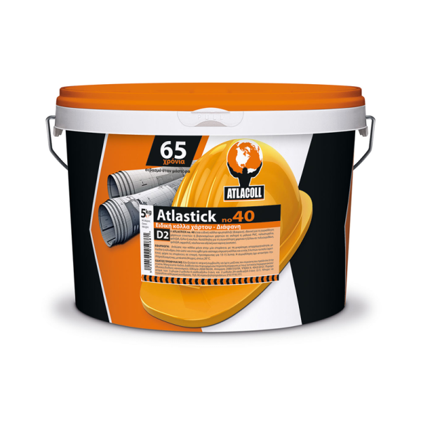 Atlastick no40 D2