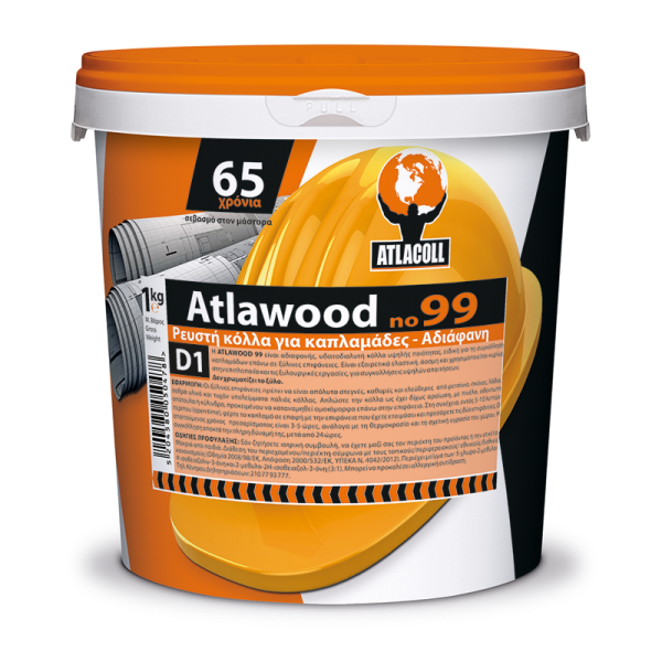 Atlawood no99 D1