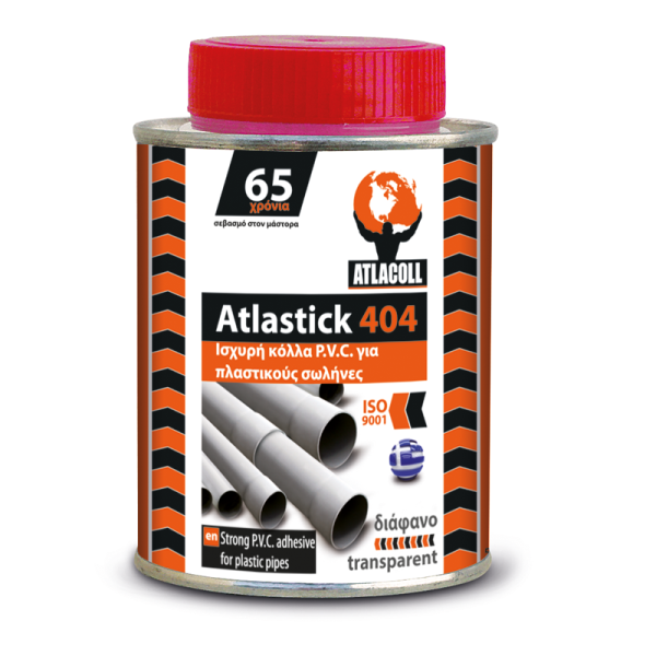 Atlastick 404